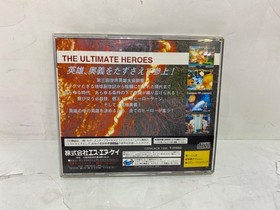 Sega Saturn software World Heroes Perfect