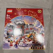 LEGO® 80106 Geschichte von Nian -  Chinese New Year (2021) - NEU und OVP
