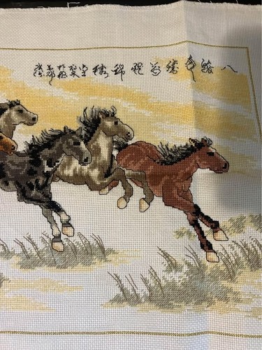 Asian Horses needlepoint tapestry completed 49 cm x 28 cm MP - Picture 4 of 4