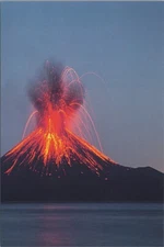 MR ALE New 2023 Image Cards ~4"x6"- Volcano Exploding with Fire Smoke Lava B742