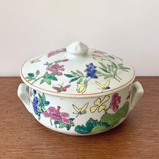 Chinese Export Porcelain Soup Bowl with Cover Famille Rose Unmarked Antique