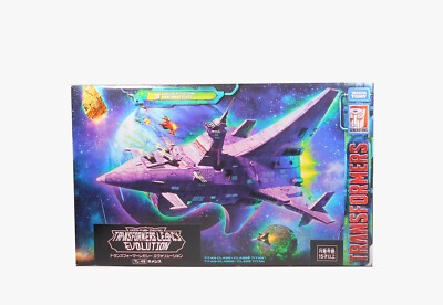 Transformers Legacy Evolution TL-49 Nemesis Decepticon