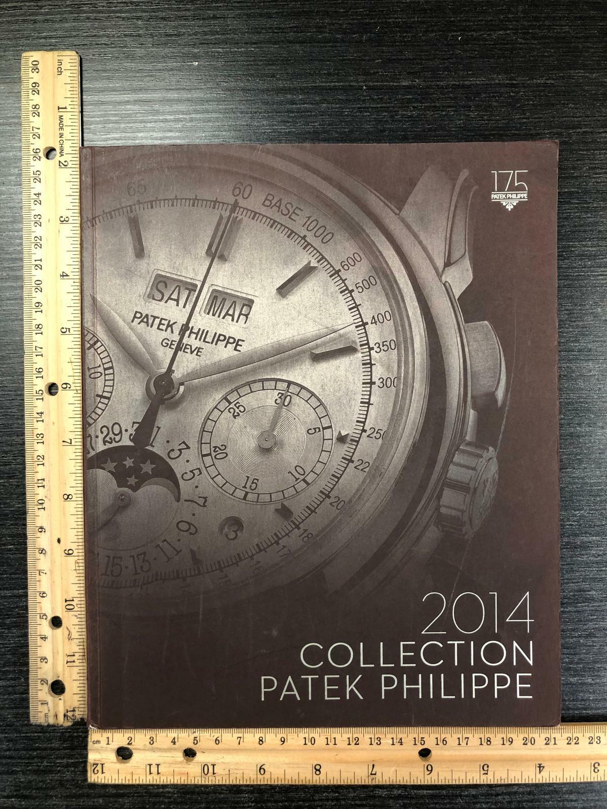 PATEK PHILIPPE パテック フィリップ 2014年 英語版 カタログその他