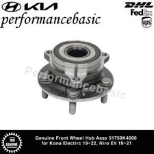 Genuine Front Wheel Hub Assy 51750K4000 for Kona Electirc 19-22, Niro EV 19-21