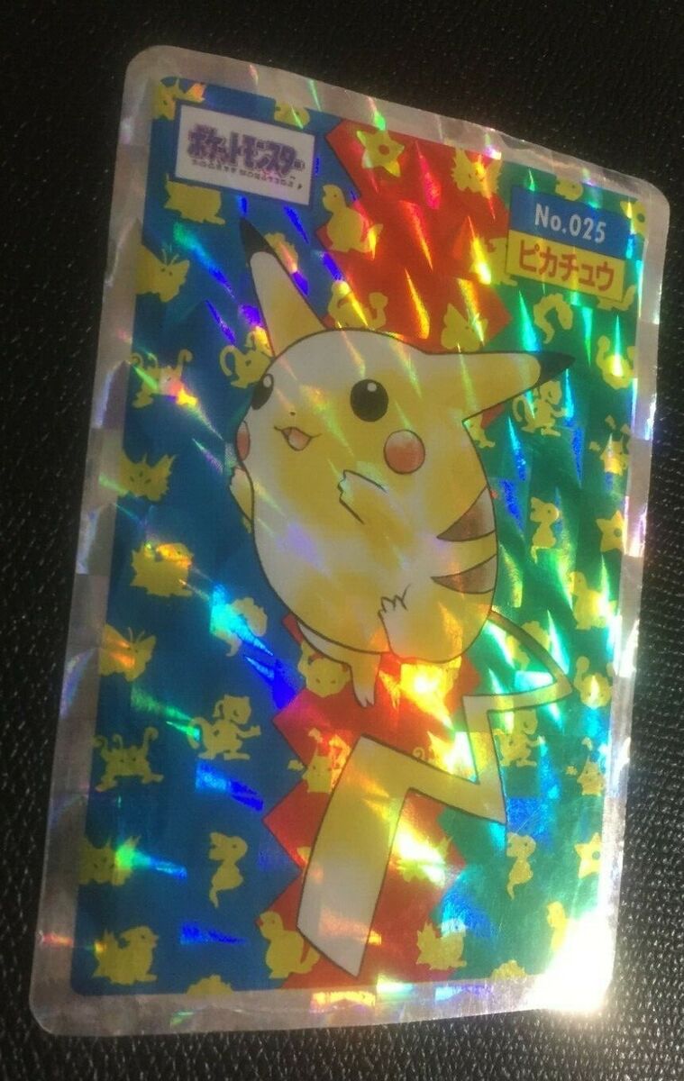 Pikachu Prism Holo Topsun Pokemon Card No.025 Japanese Rare Pikachu Prism Holo Topsun Pokemon Card No.025 Japanese Rare