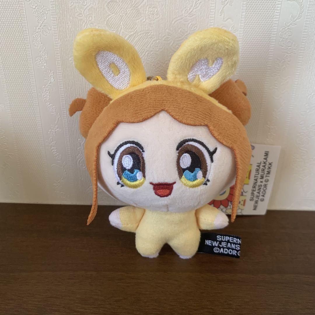 NewJeans murakami plushie doll Daniel | eBay