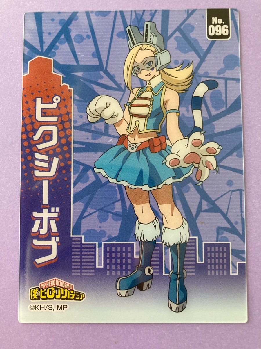 My Hero Academia Clear Card Collection No.096 Pixie-Bob Japanese