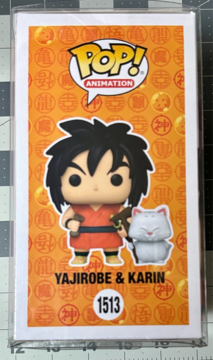 【ドラゴンボール】ヤジロベー&カリン ファンコ FUNKO dragonball Amazon.com: Funko Pop! Animation: Dragon Ball Z - Yajirobe