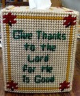 INSPIRATIONAL TISSUEBOX COVER - NOVEMBER - PLASTIC CANVAS - BOUTIQUE — photo 2
