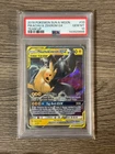 Pikachu & Zekrom GX #33 Pokemon Team Up - PSA 10