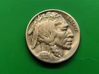 1929 S Better Buffalo Nickel Set. Actual Coin. 7m Minted. Original