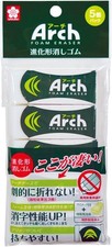 Sakura Crepas Arch Eraser 100 5 Pack Set of 5