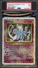 Pokemon Mewtwo Legendary Coll. Bx. Topper #S4 PSA 7