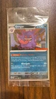 Gengar 050/088 Reverse Holo - Perfect Order GAME STOP PROMO SEALED WITH SWIRL