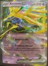 Xerneas EX SVP 179 Black Star Promos - Pokemon Card