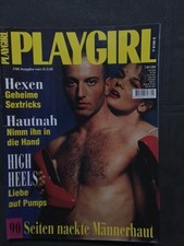 PLAYGIRL MAGAZIN - 7/95- Sehr gut erhalten 