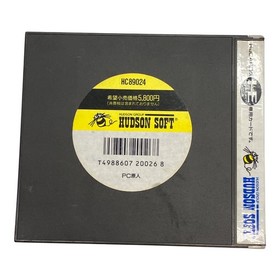 Hudson PC Genjin PC Engine As Is JAPAN