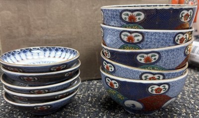 Japanese Imari Bowls & Plates Mid 20th Century