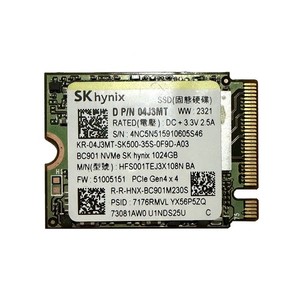 Ssd Phison | eBay