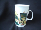 Large Harrods London teddy bear coffee mug England bone china