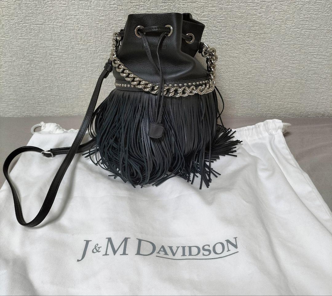 J&M Davidson Carnival Shoulder Bag | eBay 