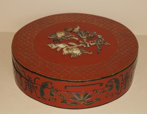 Older Item ~ 10" Hand Painted ~ Old Inlay ~ Hand Carved ~Sweet Meal Box - Picture 6 of 7