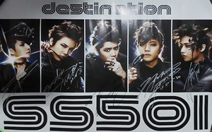 Kim Hyun Joong Ss501 | eBay