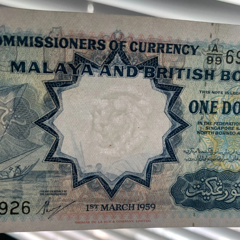 Billete de 1 dólar británico de Borneo y Malasia Malasia P8 1959 aUNC moneda dinero Foto 2 de 4