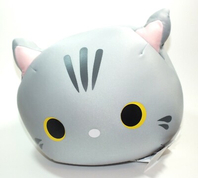 Grey Kitty Plush Pillow Cat Stuffed Animal Tokyo Round Arcade