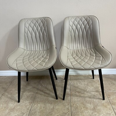 2 YOUNIKE Khaki Upholstered Leather Armless Chair Dining Desk Office Modern OB