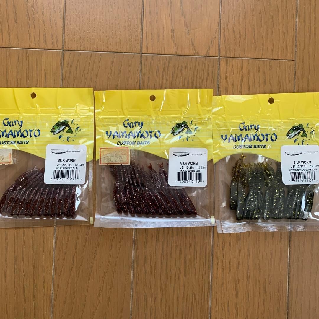 Gary Yamamoto Worms Assorted 16 Pack Set - Image 4