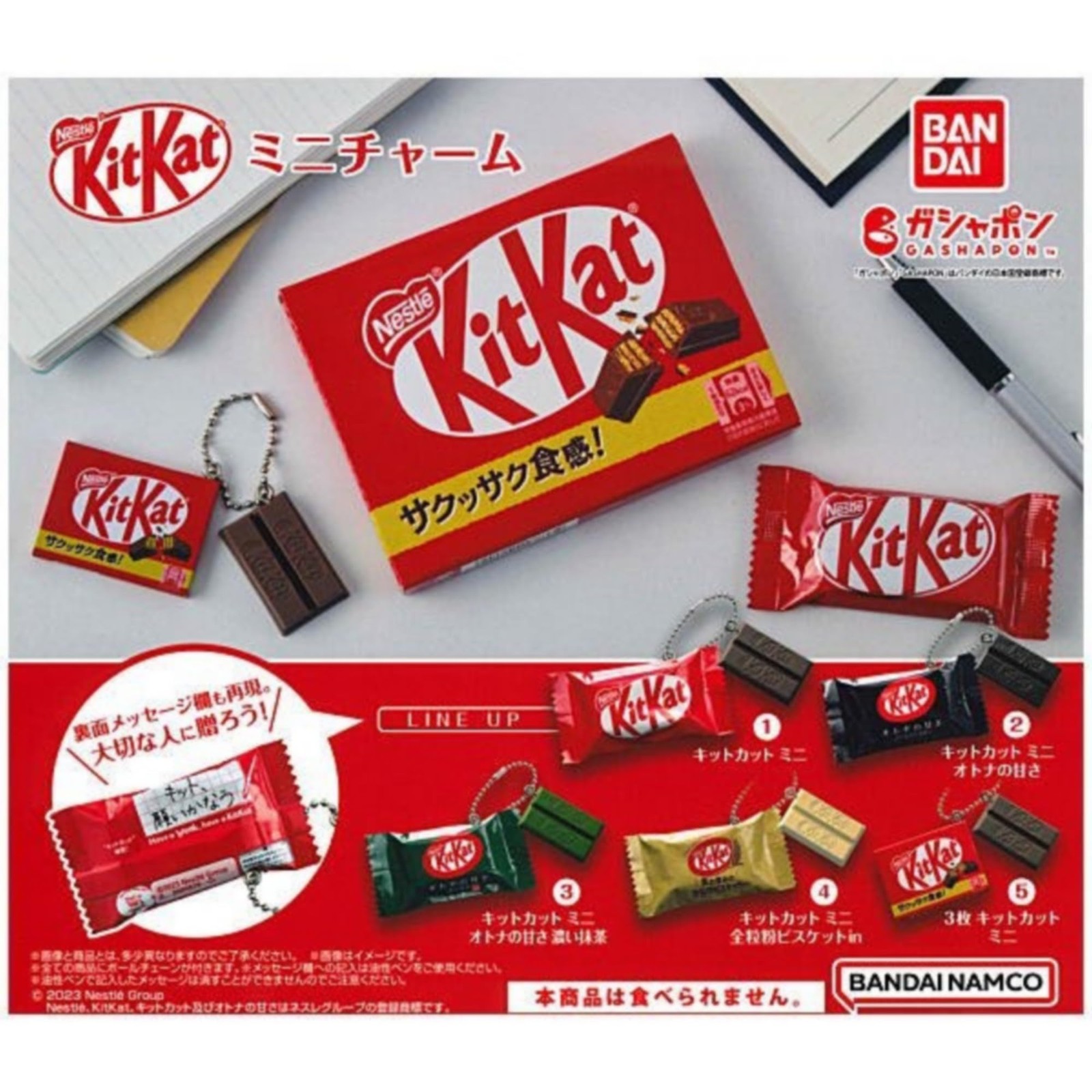 Nestlé KitKat Mini Charm (Reventa) x Juego de 5 Tipos Completo Comp Gacha Gacha Cápsula