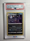 2021 POKEMON SWSH BLACK STAR PROMO #129 UMBREON-HOLO PSA 9