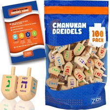 Zion Judaica Bulk Pack Wood Dreidels Medium Bulk-Pack Wooden Hanukkah Dreidle...