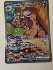 Arven's Mabosstiff ex 235/182 Sv10: Destined Rivals Holo on eBay