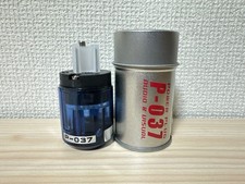 Oyaide Electric Power Plug High Response Wide...