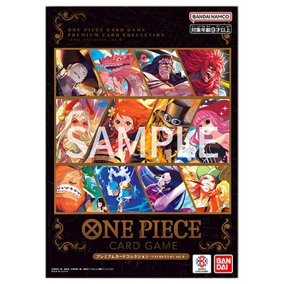 [SEALED] ONE PIECE Card Premium Card Collection - Best Selection Vol. 4 Japanese