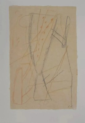 James Brown: Ansicht Der Tür, Signierte Helio Gravur, 1992