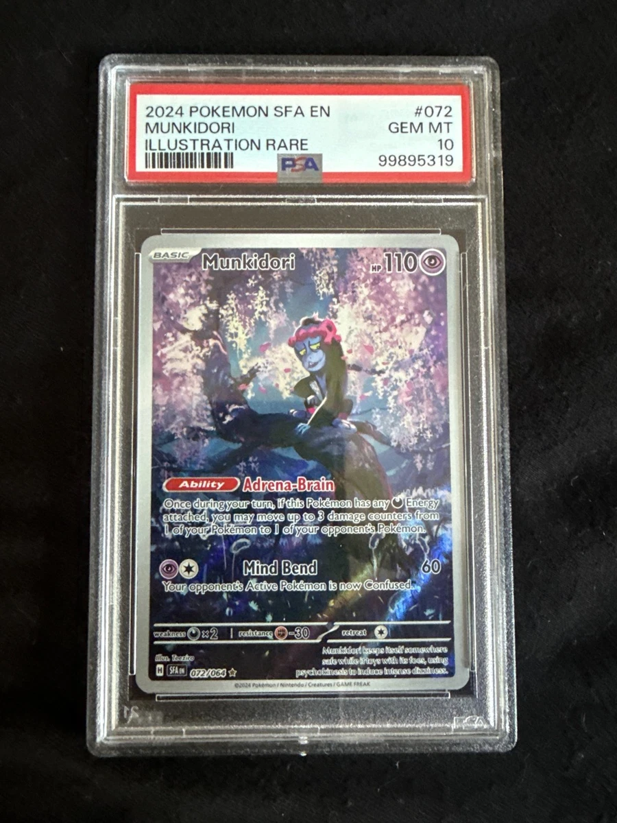 エーフィGX #211 SPECIAL ART RARE PSA 10 エーフィGX #211 SPECIAL ART RARE PSA 10 PSA 10 GEM MINT Charizard