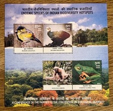 2012 INDIA ENDEMIC SPECIES INDIAN BIODIVERSITY STAMP MINIATURE SHEET