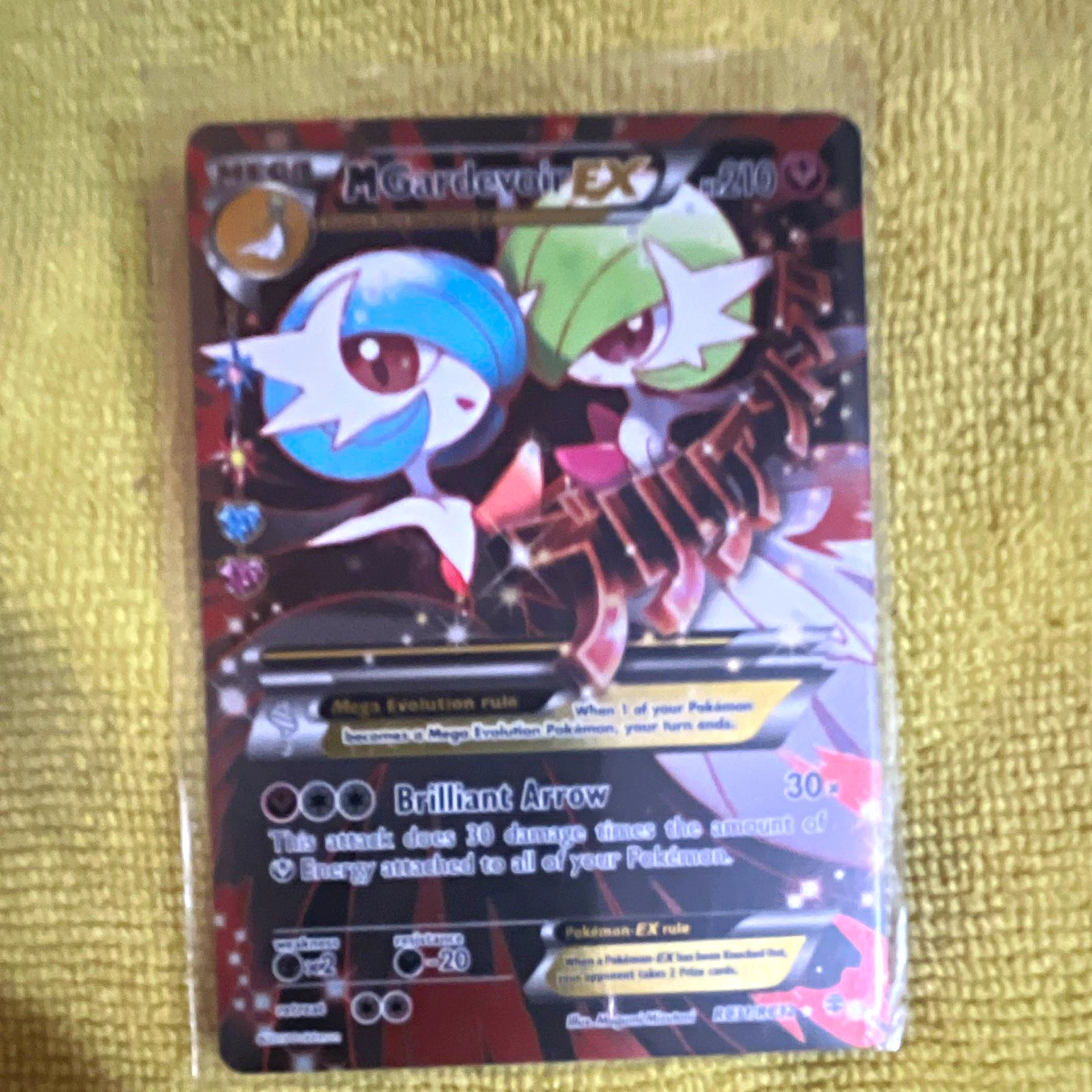 M Gardevoir-EX - Generations #RC31 Price & Value ($106.53) | PokeScope