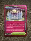 ZONE DE NEUTRALISATION ACE - POKEMON 060/064 EV6.5 SFA FABLE NÉBULEUSE NEUF FR