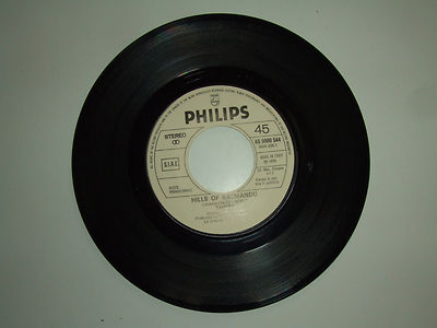   Tantra / Umberto Balsamo   Disco Vinile 45 Giri 7'' Edizione Promo Juke Box 