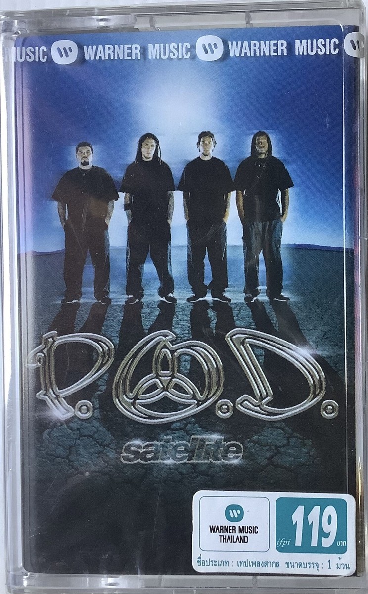 米2discs LP P.O.D. Satellite R183475 Atlantic /00520 P.O.D. Satellite LTD 20th Anniversary Edition 2LP Vinyl 2021