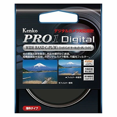 Kenko Camera Filter PRO1D WIDE BAND Circular PL (W) 62mm 512623 NEW from Japan - Image 2 of 4