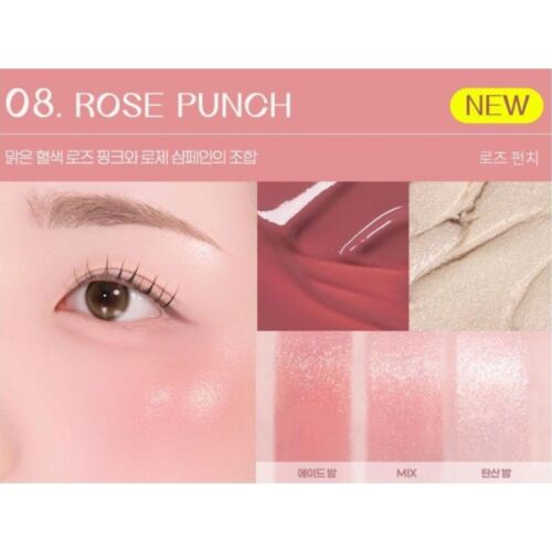 SIM;PLAIN Gleam On Balm 2.5g 2025 S/S 8colors Lip & Cheek, Highlighter K-Beauty - Picture 4 of 23