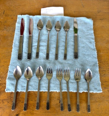 15 Pc St. Regis SRE1 Vintage Flowers Roses MCM Stainless Steel Hong Kong VGUC