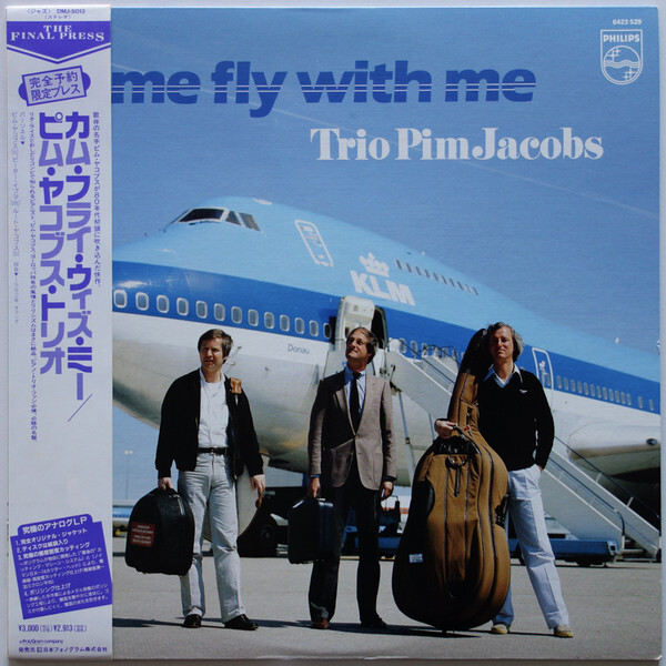 [レコード] Come fly with me Pim Jacobs LP The Pim Jacobs Trio - Come Fly With Me / NM / LP, Album, Ltd