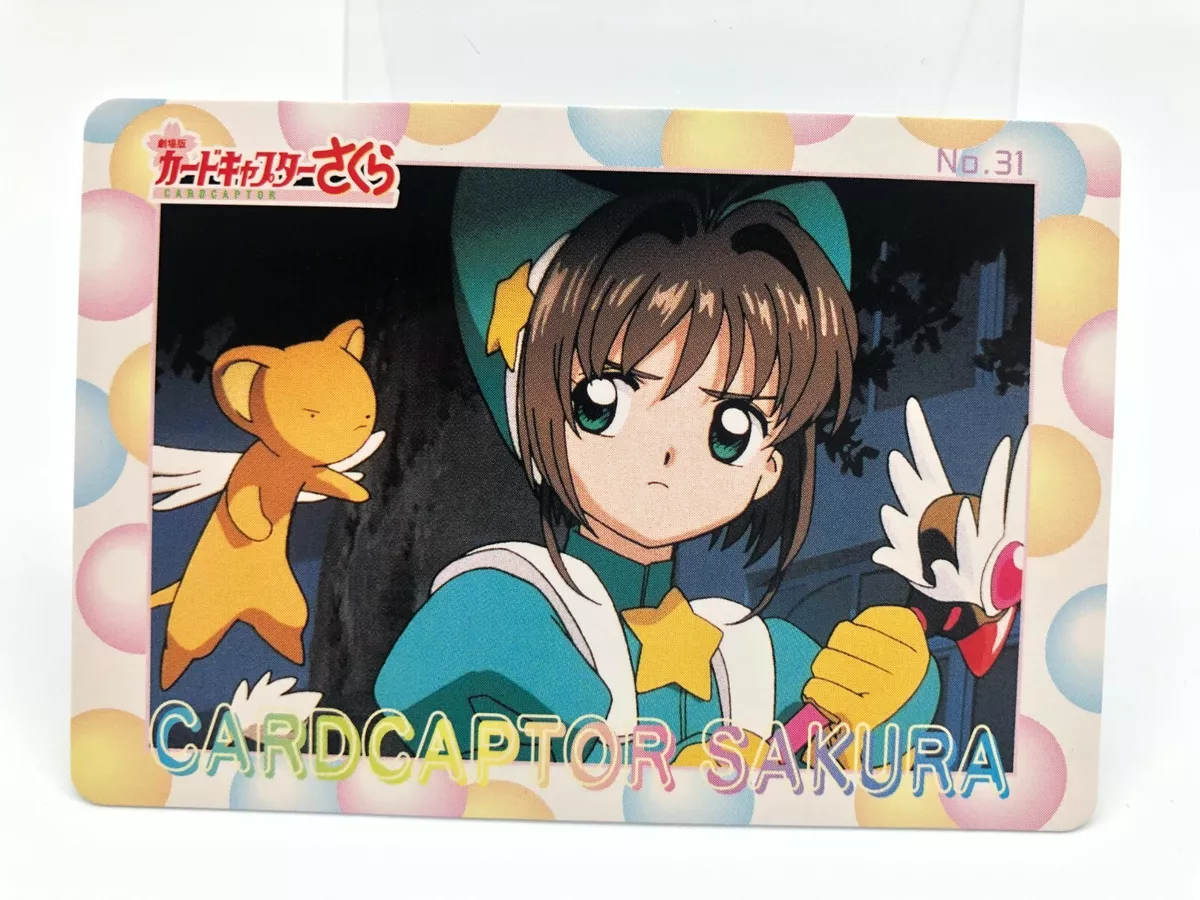 Card Captor Sakura card Japanese Vintage Rare F/S