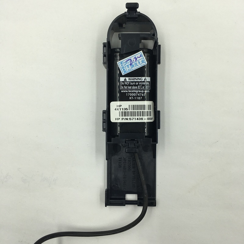 HP P410i P411i 1GB Raid Cache Module Battery For G6 G7 In Ikeja - Foto 13